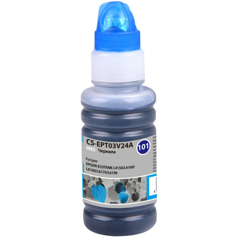 превью Чернила Cactus CS-EPT03V24A 101C гол. 70мл для Epson L4150/L6170