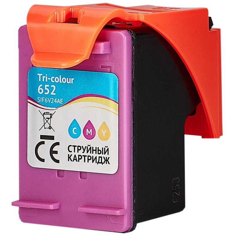 Картридж струйный Sakura №652 (F6V24AE) цв. для HP 2135/3635/4535/5075/5275