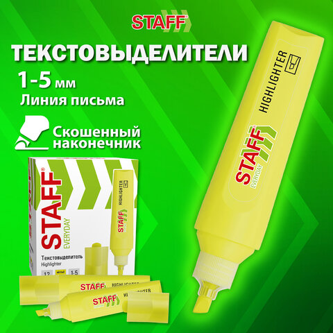 Текстовыделитель STAFF «EVERYDAY HL-720», ЖЕЛТЫЙ, линия 1-5 мм, скошенный наконечник