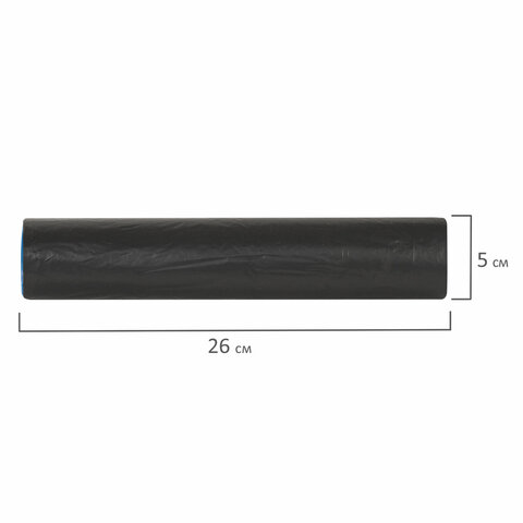 Мешки для мусора 30 л, черные в рулоне 20 шт., ПВД, 20 мкм, 50×60 см (±5%), особо прочные, ЛАЙМА
