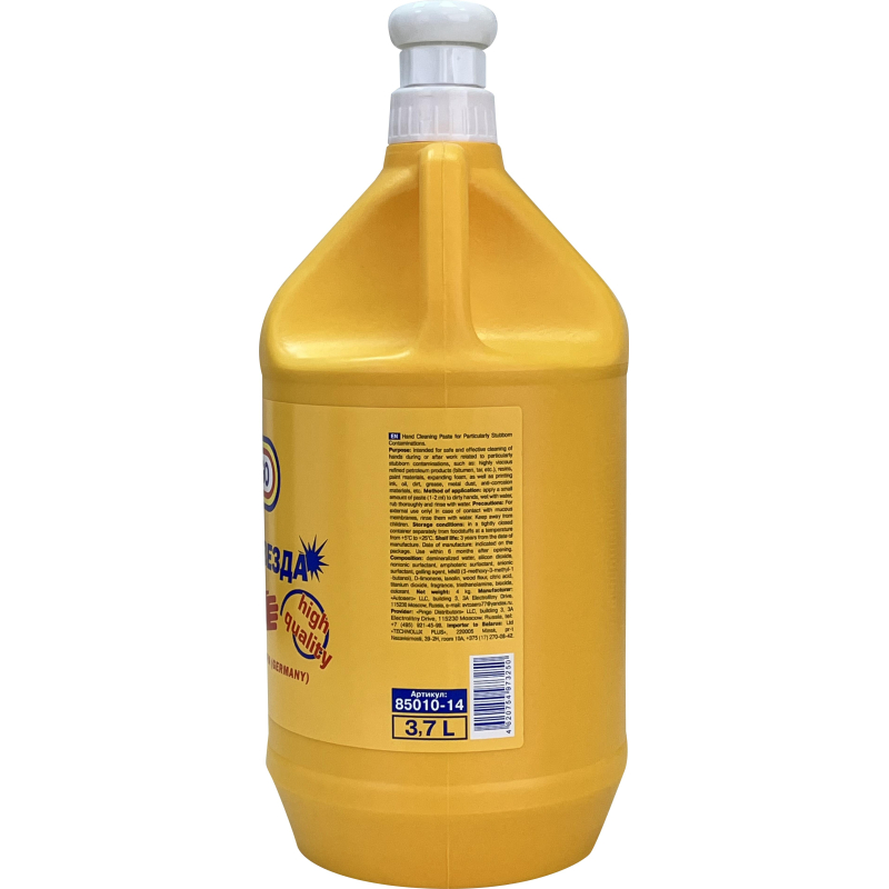 Паста для очистки рук Чистая Звезда (85010-14) 3.7 л