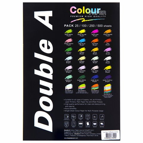 Бумага цветная DOUBLE AА475 г/м2100 л.5 цветов x 20 л. микс неон