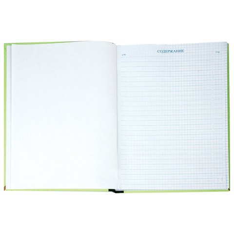 Книга учета STAFF, 120 л., 205×287 мм, клетка, обложка твердая офсетная, блок офсет, нумерация стр. 