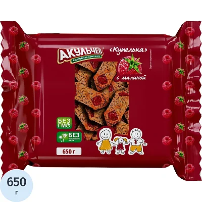 Печенье сдобное Купелька с малиной 650г