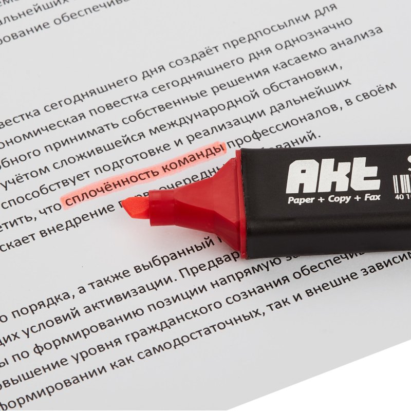 Текстовыделитель ScriNova Akt красный (толщина линии 1-5 мм)