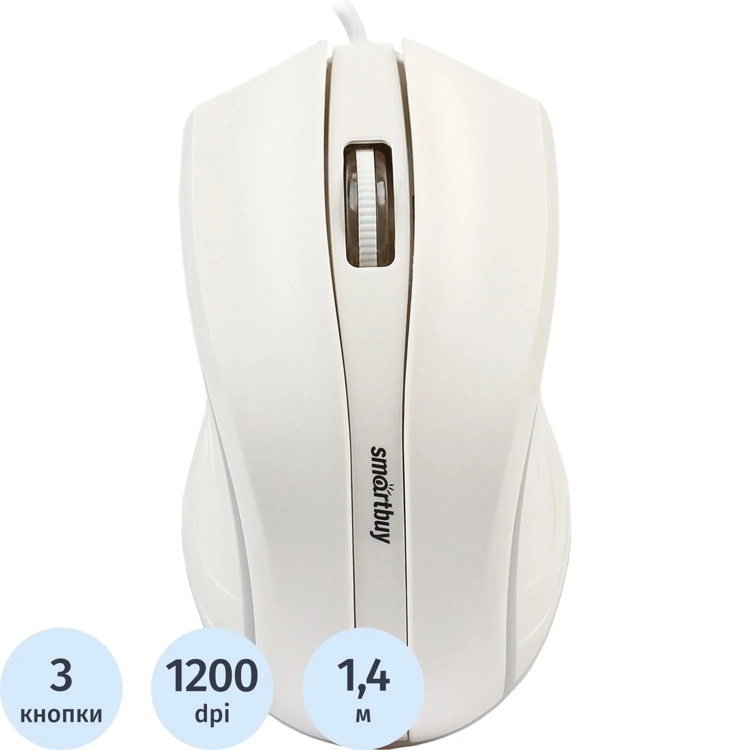 Мышь Smartbuy ONE 338, USB, с подсветкой, белый, 2btn+Roll