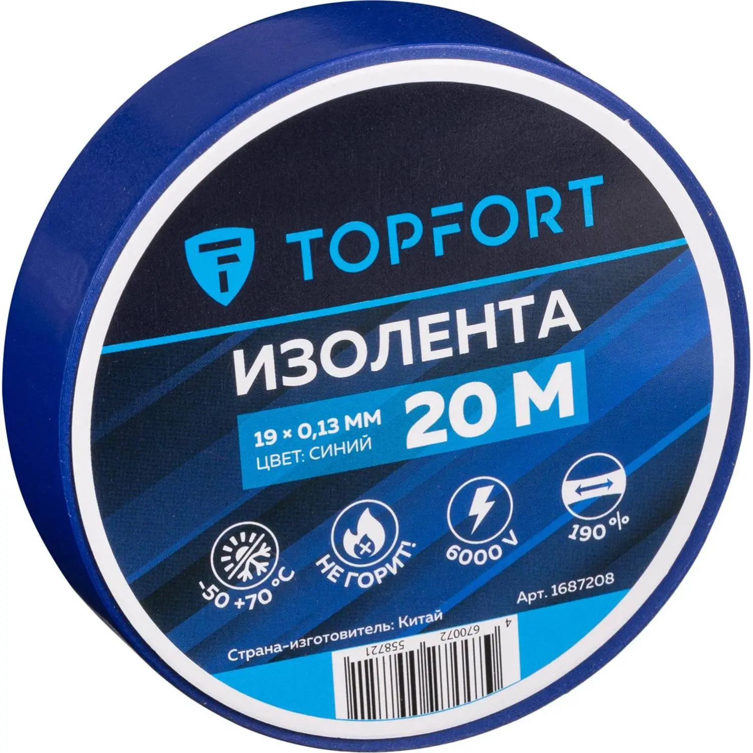 превью Изолента TOPFORT ПВХ 19 мм x 20 м синяя (1687208)
