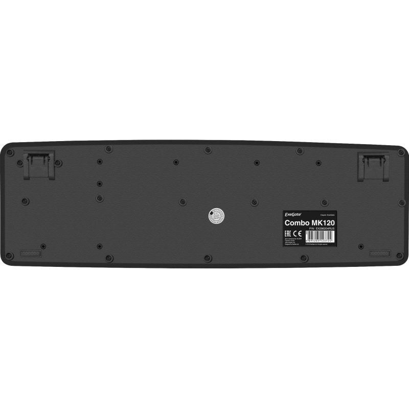 Набор клавиатура+мышь ExeGate Prof. St. Comb. MK120-OEM(EX287139RUS)чер. Br. box