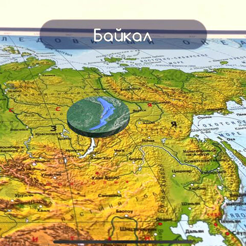 Карта мира физическая 120×78 см, 1:25М, с ламинацией, интерактивная, в тубусе, BRAUBERG