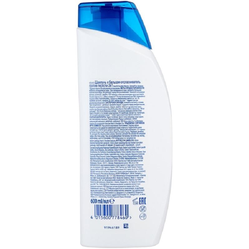 Шампунь для волос Head&Shoulders «2в1 Ментол против перхоти», 400мл