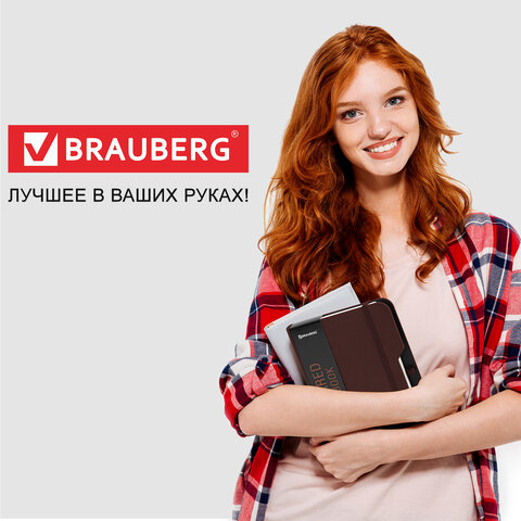 Блокнот А5 (148×218 мм), BRAUBERG «NOTE», под кожу софт-тач, с резинкой, 80 л., клетка, коричневый