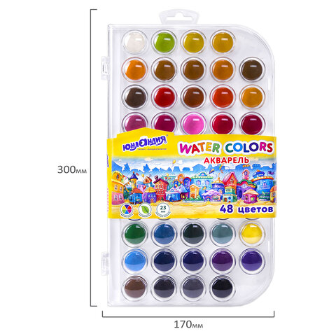 Краски акварельные ЮНЛАНДИЯ «ДОМИКИ», 48 цветов, круглые кюветы 23 мм, пенал, 192634