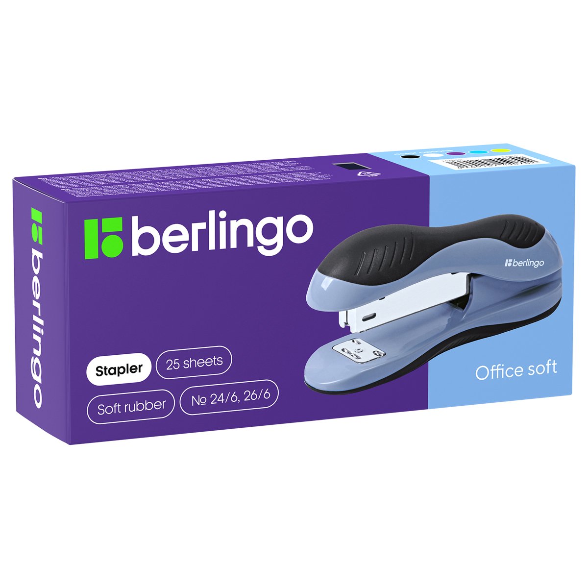 Степлер №24/6, 26/6 Berlingo «Office Soft» до 25л., пластиковый корпус, черный