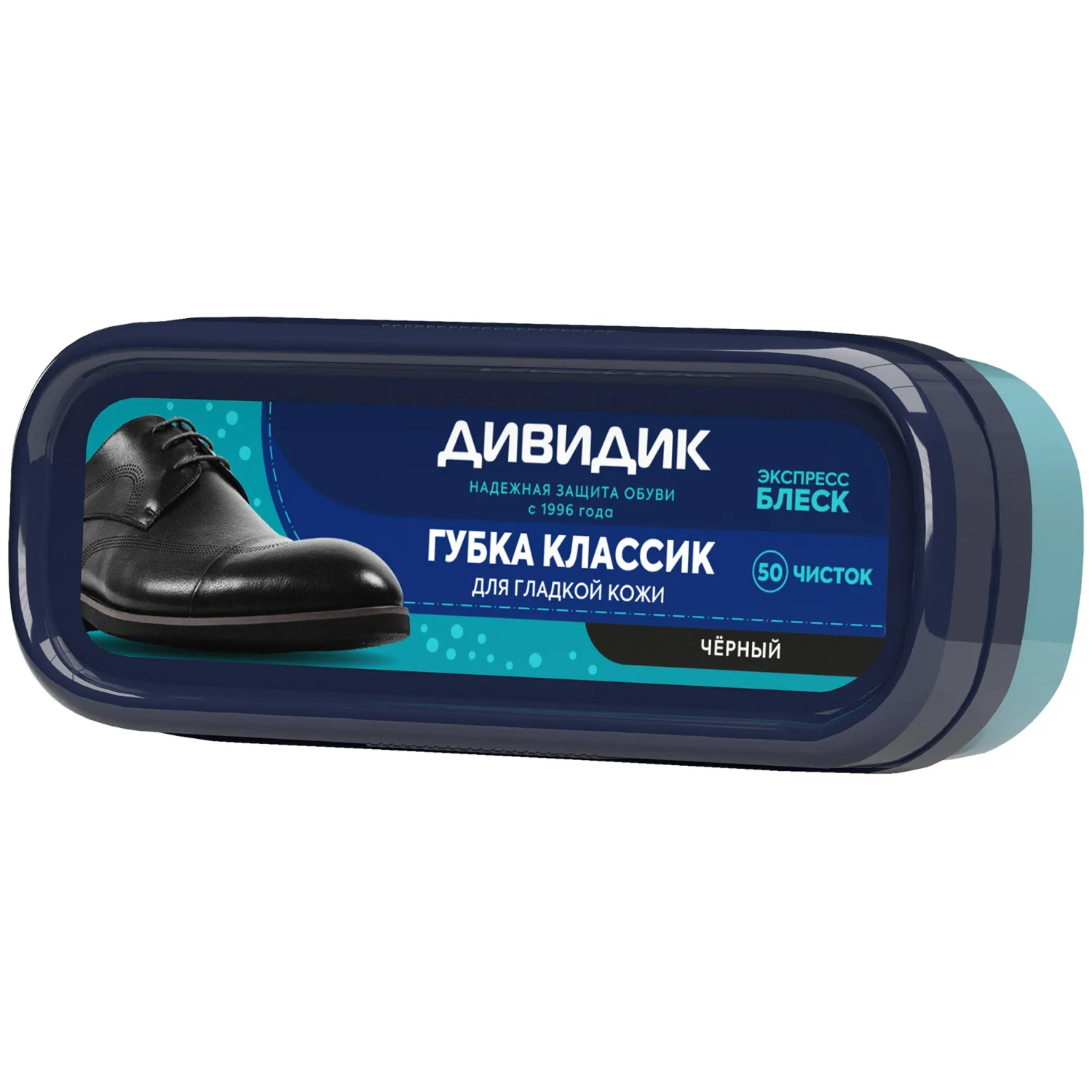 превью Губка для обуви Дивидик Классик черная для гладкой кожи