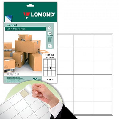 Этикетка самоклеящаяся LOMOND на листе формата А4, 18 этикеток, размер 66.7×46 мм, белая, 50 л. 