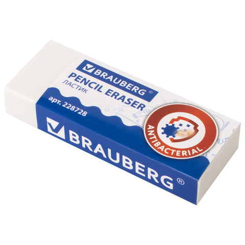 Ластик BRAUBERG «АНТИБАКТЕРИАЛЬНЫЙ», 58×22×12 мм, белый, держатель, 228728