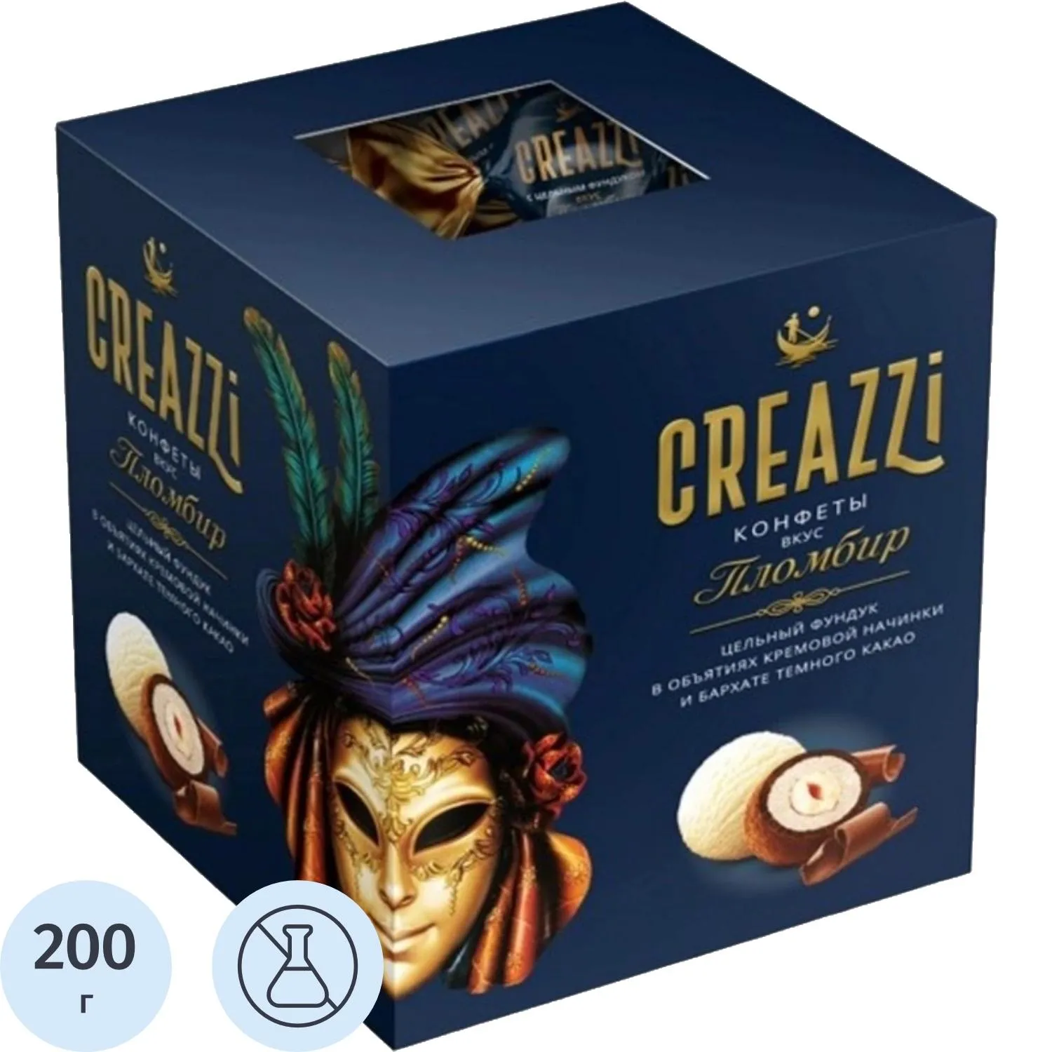 превью Конфеты Creazzi пломбир с цельным фундуком 200 г