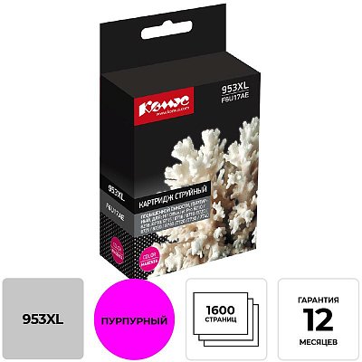 Картридж струйный КОМУС 953XL F6U17AE пурп. пов. емк. HP OJ Pro 8210/8720