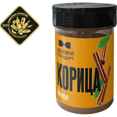 Корица молотая Деловой Стандарт, пэт, 90г