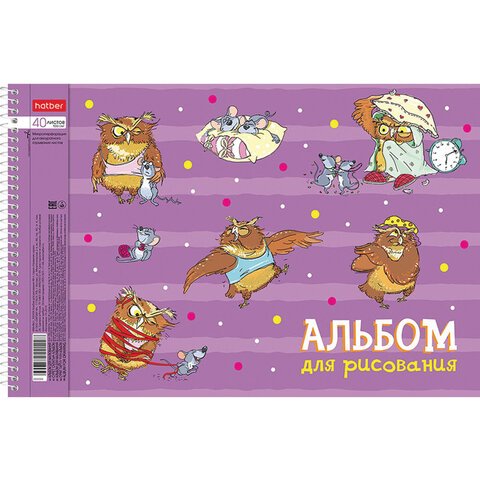 Альбом для рисования А4 40 л., спираль, обложка картон, HATBER, 205×290 мм, «Забавы» (4 вида в спайке)