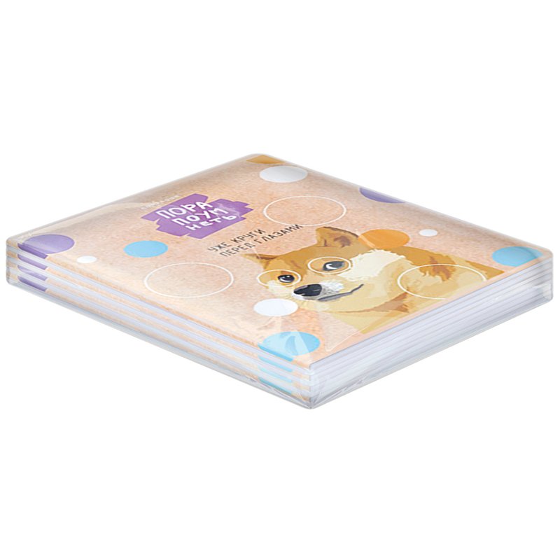 Тетрадь 48л., А5, клетка BG «Super Mix-20», 20 дизайнов, эконом