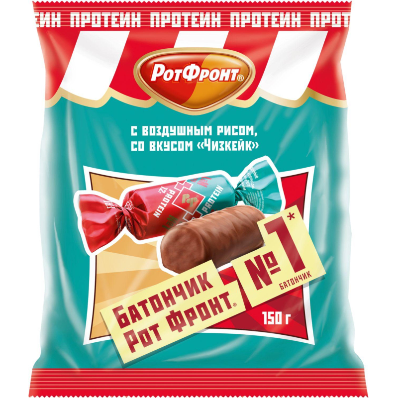 превью Конфеты Батончики Рот Фронт с протеином воздуш рисом со вкус чизкейк 150г