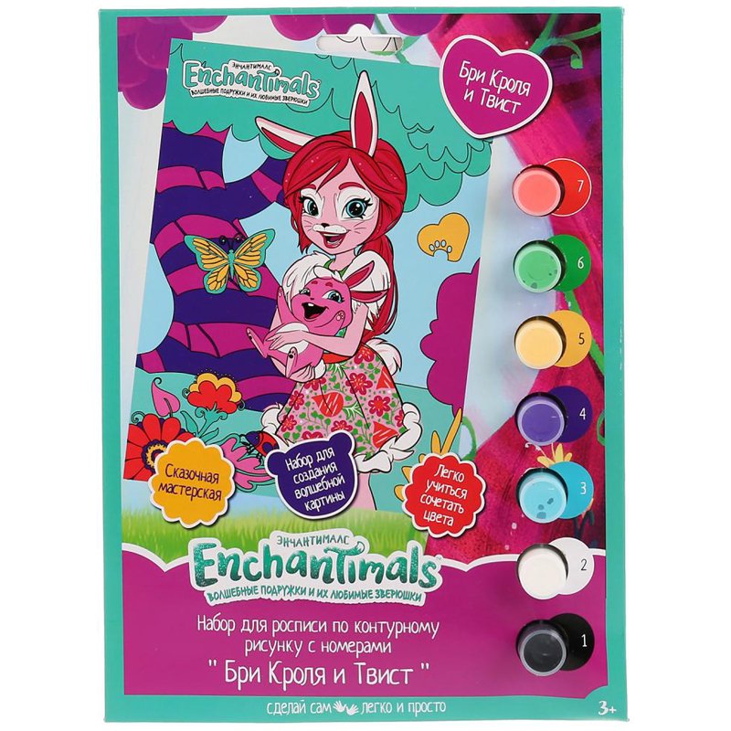 превью Раскраска по номерам MultiArt «Enchantimals», 10×15см, с акриловыми красками, картон, европодвес