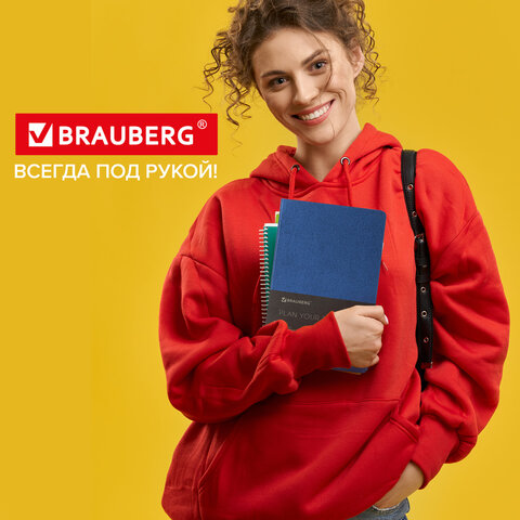 Ежедневник недатированный А5 138×213 мм BRAUBERG «Metallic», под кожу, 136 л., гибкий, синий