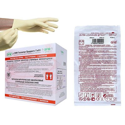 Мед. хирург. перчатки латекс. стерил. неопудр. ПАФ SFM (6.5) 50пар/уп