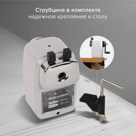 Точилка механическая BRAUBERG «METALLIC-X»для ч/гр и цветных карандашей (в том числе утолщенных)креплениеметаллический корпус228481