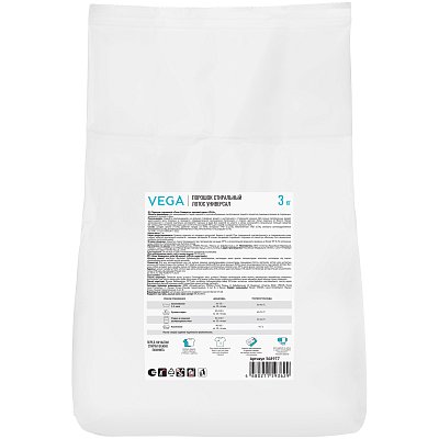 Порошок стиральный Vega, Лотос Универсал, 3кг, полиэтиленовый мешок