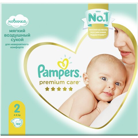 Подгузники КОМПЛЕКТ 102 шт. PAMPERS (Памперс) «Premium Care», размер 2 (4-8 кг)