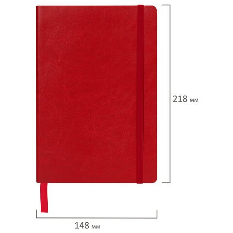 Блокнот А5 (148×218 мм), BRAUBERG «Metropolis Ultra», под кожу, резинка, 80 л., красный, 111018