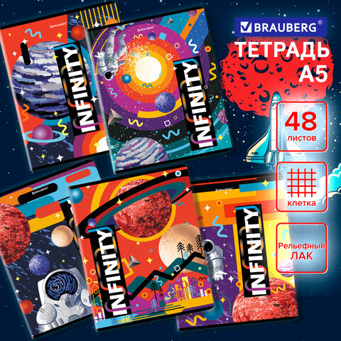 превью Тетрадь А5, 48 л., BRAUBERG, скоба, клетка, TWIN-лак, «SpaceX»