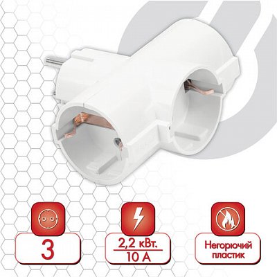 Сетевой переходник SONNEN U-030G, 3 розетки, с заземлением, 16 А, 511441
