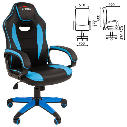 Кресло компьютерное BRABIX «Blaze GM-162», ткань TW/экокожа, черное/голубое, 532578