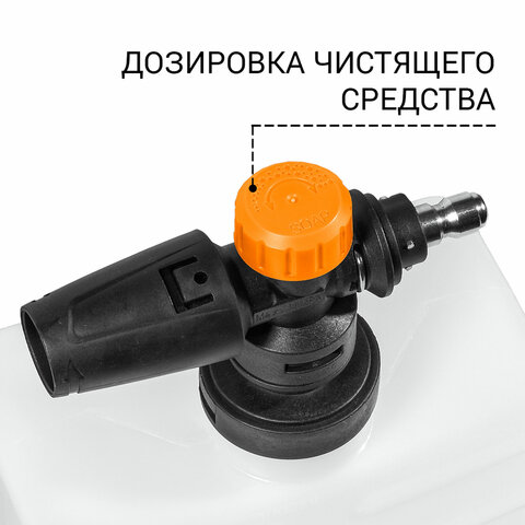 Минимойка BORT BHR-2000M-PRO, мощность 2 кВт, давление 150 бар, шланг 8 м