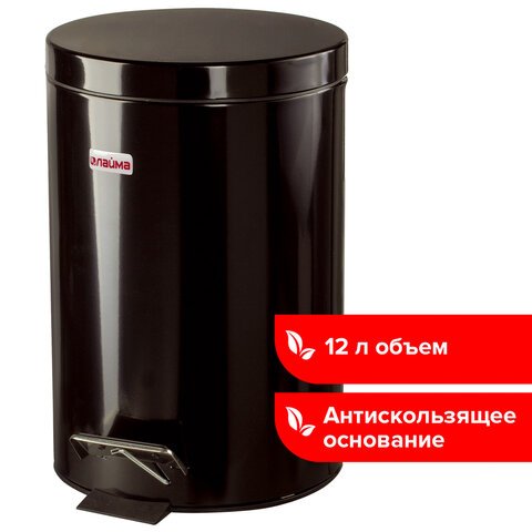 Ведро-контейнер для мусора (урна) с педалью ЛАЙМА «Classic», 12 л, черное, глянцевое, металл, со съемным внутренним ведром