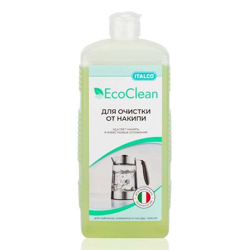 Средство для удаления накипи Italco EcoClean, для кофемашин 1000 мл