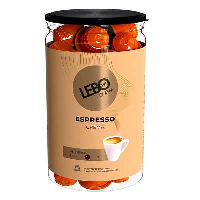 Кофе в капсулах LEBO Espresso Crema, 5.5грx40шт