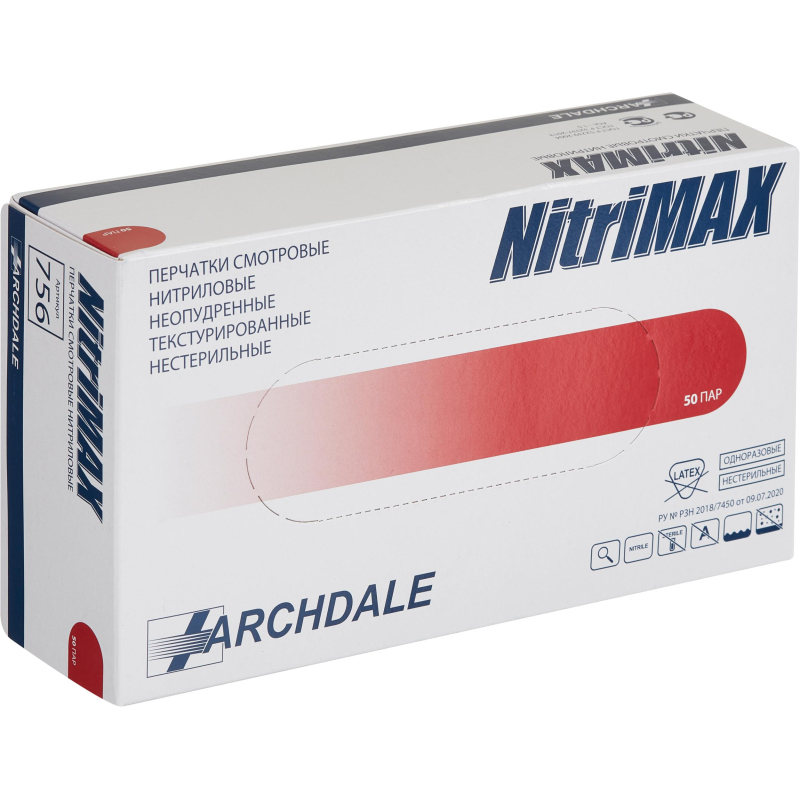 Перчатки нитрил. н/с. н/о, красные 756 NitriMax (S) 50п/уп, 4гр