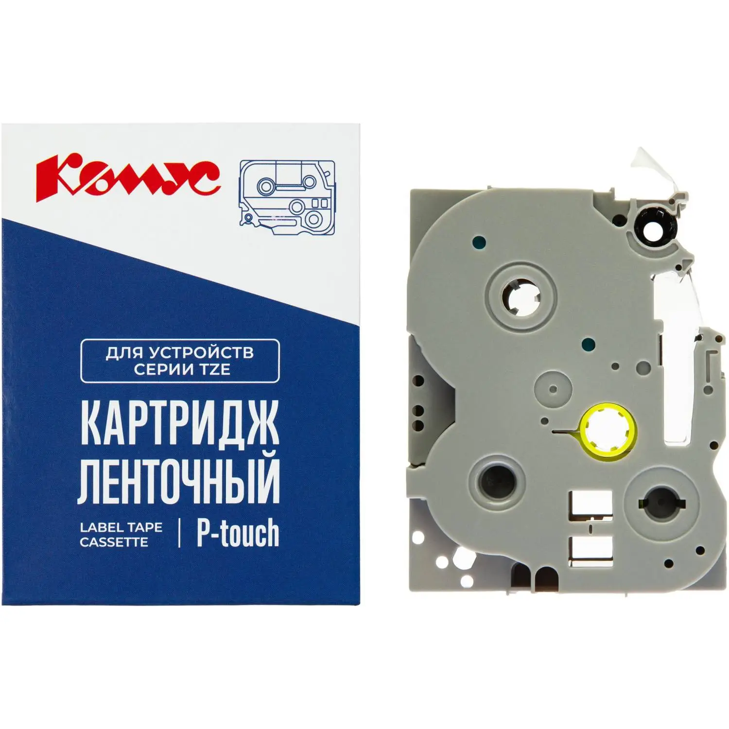 превью Картридж Комус TZE-211 для принтера этикеток Brother (6 мм х 8 м, цвет ленты белый, шрифт черный)
