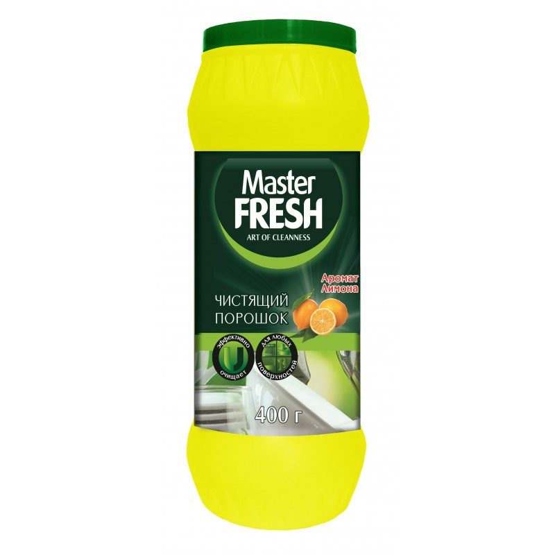 превью Универсальное чистящее средство Master Fresh Аромат лимона порошок 400 г