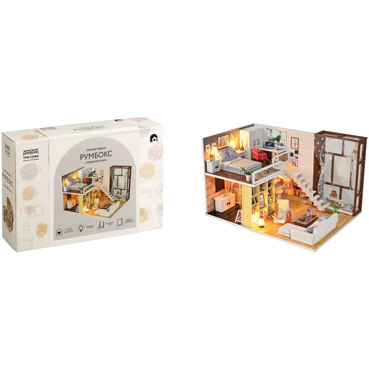 Сборная модель ТРИ СОВЫ, Румбокс «Городской лофт», инструменты, клей, светодиоды, картонная коробка