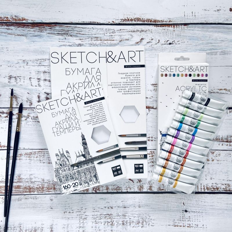 Набор бумаги д/скетч SKETCH&ART А5 д/акр, гуаши, темп 160г/м2 20л 4-20-150/01