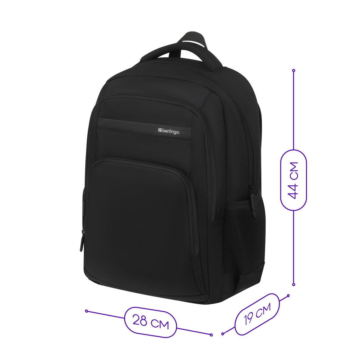 Рюкзак Berlingo City «Ergo» 44×28×19см, 2 отделения, 4 кармана, отделение для ноутбука, эргономическая спинка