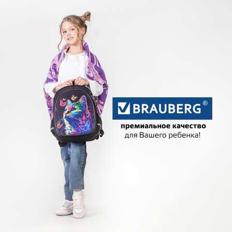 Рюкзак BRAUBERG OPTIMA, 2 отделения, с брелоком, «Butterfly catcher», СВЕТЯЩИЙСЯ, 36×27х18 см