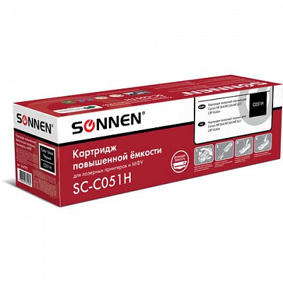Картридж лазерный SONNEN (SС-051H) для CANON MF269dw/267dw/264dw, ресурс 4000 стр. 