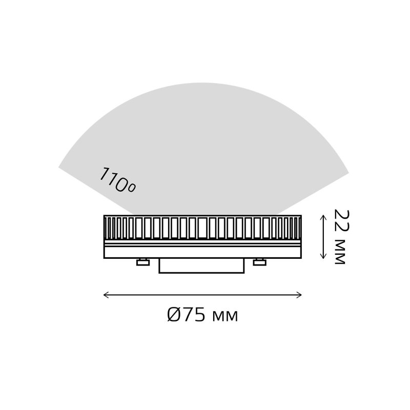 Лампа светодиодная Gauss Elementary 13 Вт GX53 таблетка 4100 K холодный белый