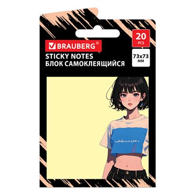 Блок самоклеящийся (стикеры) BRAUBERG ANIME, 73×73 мм, 20 листов